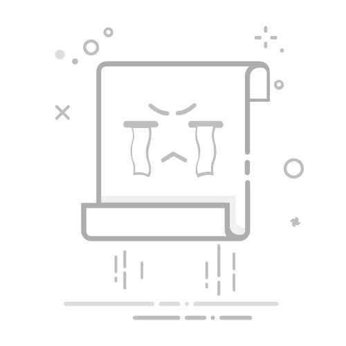 开发一个即时通讯APP需要多长时间？如何缩短开发周期